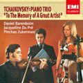 DANIEL BARENBOIM / ダニエル・バレンボイム / TCHAIKOVSKY: PIANO TRIO "TO THE MEMORY OF A GREAT ARTIST" / チャイコフスキー:ピアノ三重奏曲「偉大な芸術家の思い出のために」  