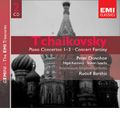 RUDOLF BARSCHAI  / ルドルフ・バルシャイ / TCHAIKOVSKY:PF CON1 / チャイコフスキー:ピアノ協奏曲第1-3番、他