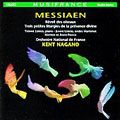 KENT NAGANO / ケント・ナガノ / MESSIAEN:REVEIL DES OISEAUX/TROIS PETITES