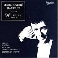 MARC-ANDRE HAMELIN / マルク=アンドレ・アムラン / LIVE AT WIGMORE HALL