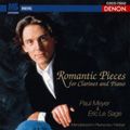 PAUL MEYER / ポール・メイエ / ROMANTIC PIECES FOR CLARINET AND PIANO / ロマンティック・クラリネット