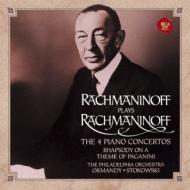 SERGEY RACHMANINOV / セルゲイ・ラフマニノフ / ラフマニノフ自作自演 / ピアノ協奏曲全集