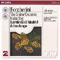 PEPE ROMERO / ぺぺ・ロメロ / BOCCHERINI:GUITAR QUINTETS