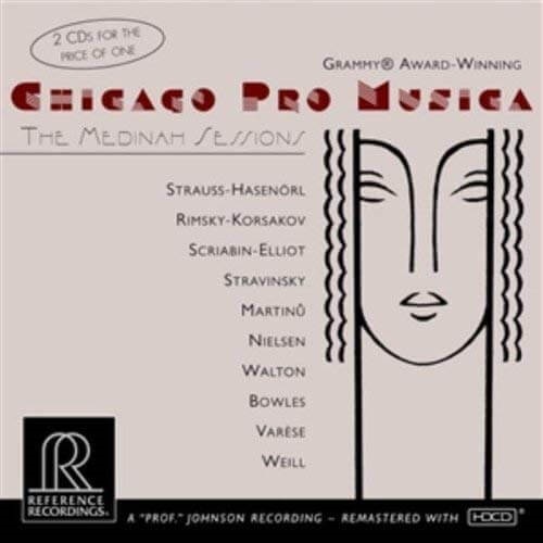 CHICAGO PRO MUSICA / シカゴ・プロ・ムジカ / MEDINAH SESSIONS