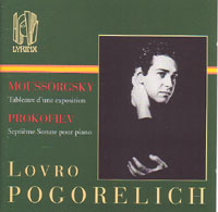 LOVRO POGORELICH / ロヴロ・ポゴレリチ / MUSSORGSKY: PICTURES AT AN EXHIBITION