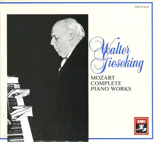 ギーゼキング　モーツァルトピアノ音楽全集 モーツァルト: ピアノ音楽全集/WALTER GIESEKING/ワルター