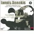 PEDRO CARNEIRO / ペドロ・カルネイロ / XENAKIS