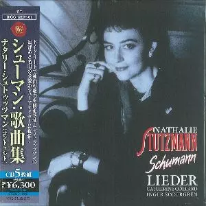 NATHALIE STUTZMANN / ナタリー・シュトゥッツマン / SCHUMANN: LIEDER / シューマン:歌曲集
