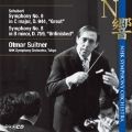 OTMAR SUITNER / オトマール・スウィトナー / シューベルト:交響曲第8(9)番「グレイト」|第7(8)番「未完成」~スウィトナーの芸術1