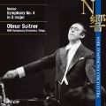 OTMAR SUITNER / オトマール・スウィトナー / マーラー:交響曲第4番~スウィトナーの芸術2