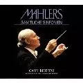 MAHLER: ALL SYMPHONIES / マーラー:交響曲全集/GARY BERTINI/ガリー