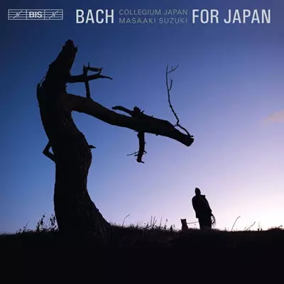 合唱曲全集 鈴木雅明 バッハ・コレギウム・ジャパン（79SACD＋DVD）