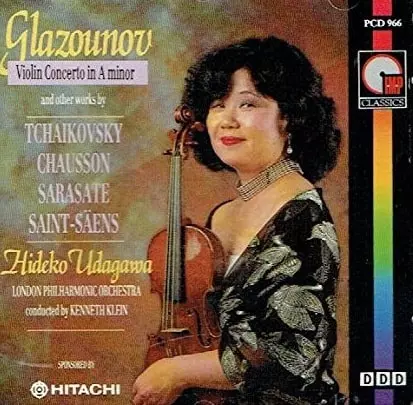 HIDEKO UDAGAWA / 宇田川杰子 / GLAZNOV: VIOLIN CONCERTO, ETC