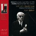 WILHELM BACKHAUS / ヴィルヘルム・バックハウス / モーツァルト:ピアノ協奏曲第27番|ブラームス:ピアノ協奏曲第2番