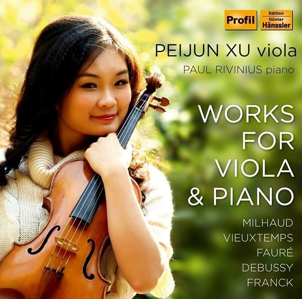PEIJUN XU (VIOLA) / シュ・ペイジン / WORKS FOR VIOLA & PIANO