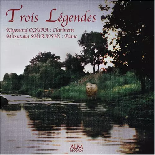 KIYOSUMI OGURA / 小倉清澄 / 3つの伝説