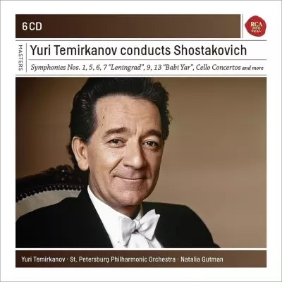 YURI TEMIRKANOV / ユーリ・テミルカーノフ商品一覧｜ディスクユニオン