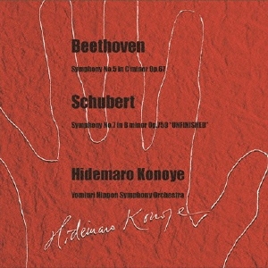 HIDEMARO KONOYE / 近衛秀麿 / ベートーヴェン: 交響曲第5番 / シューベルト: 交響曲第7(8)番「未完成」