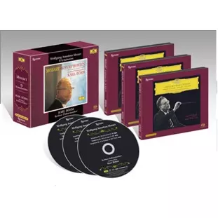 エソテリックCD モーツァルト　後期交響曲集　カール・べーム指揮　ベルリンフィル Amazon.co.jp: エソテリック モーツァルト:後期交響曲集
