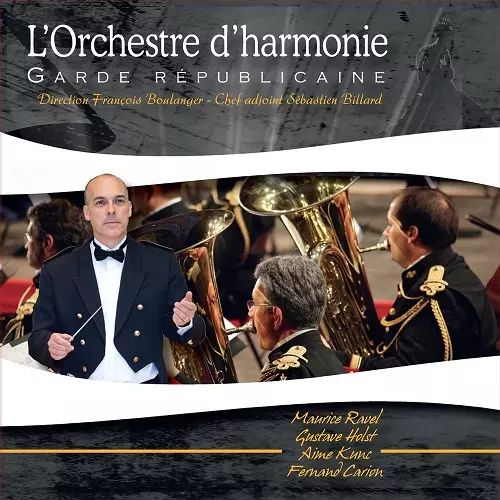 GARDE REPUBLICAINE BAND / ギャルド・レピュブリケーヌ吹奏楽団 商品