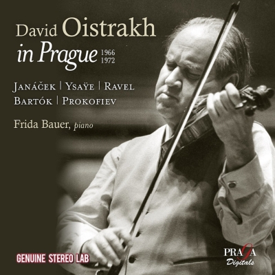 DAVID OISTRAKH / ダヴィド・オイストラフ / OISTRAKH IN PRAGUE 1966 & 1972