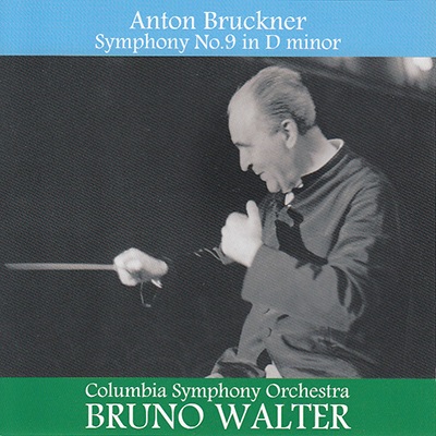 BRUNO WALTER / ブルーノ・ワルター / BRUCKNER: SYMPHONY NO.9