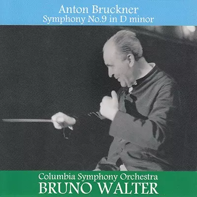 BRUNO WALTER / ブルーノ・ワルター商品一覧｜CLASSIC｜ディスク