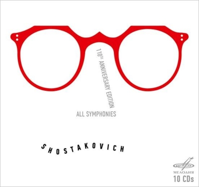 VARIOUS ARTISTS (CLASSIC) / オムニバス (CLASSIC) / SHOSTAKOVICH: COMPLETE SYMPHONIES
