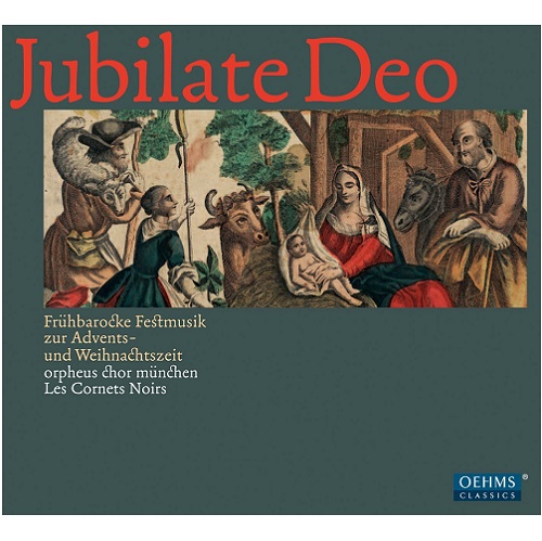 VARIOUS ARTISTS (CLASSIC) / オムニバス (CLASSIC) / JUBILATE DEO - EARLY BAROQUE ADVENT & CHRISTMAS MUSIC