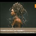 SERGIO AZZOLINI / セルジオ・アッツォリーニ / VIVALDI:FAGOTTO CONCERTO / ヴィヴァルディ:ファゴット協奏曲集 Vol.1