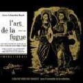 HERBERT VON KARAJAN / ヘルベルト・フォン・カラヤン / BACH:L'ART DE LA FUGUE / J.S.バッハ:フーガの技法 BWV1080