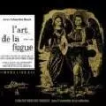 BACH:L'ART DE LA FUGUE / J.S.バッハ:フーガの技法 BWV1080