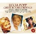 LUCIA POPP / ルチア・ポップ / LUCIA POPP - GREAT RCA RECORDINGS / 不滅の名歌手ルチア・ポップ~オペラ・アリア集&歌曲集