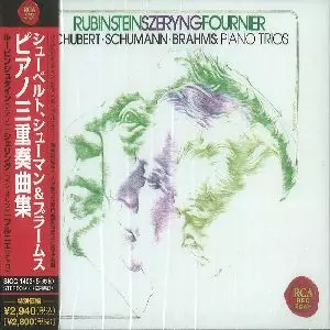 SCHUBERT, SSCHUMANN & BRAHMS: PIANO TRIOS / シューベルト
