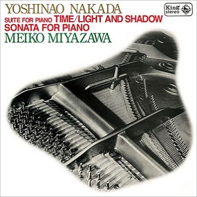 MEIKO MIYAZAWA / 宮沢明子 / T.NAKADA: PIANO WORKS / 中田喜直: ピアノ作品集