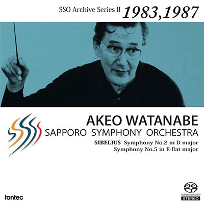 AKEO WATANABE / 渡邉暁雄 / シベリウス:交響曲第2番&第5番