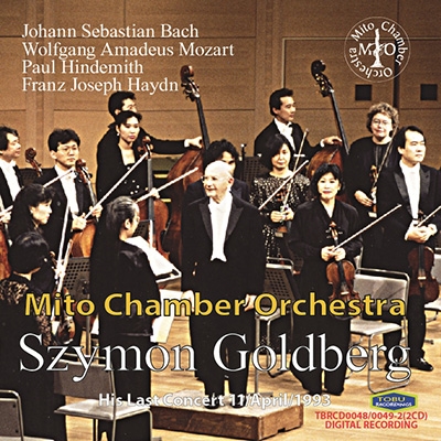 SZYMON GOLDBERG / シモン・ゴールドベルク / MOZART: SYMPHONY NO.40 / HAYDN:SYMPHONY NO.82 / ETC / モーツァルト: 交響曲第40番 / ハイドン:交響曲第82番「熊」 / 他