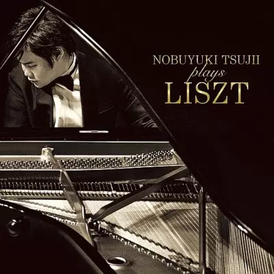 NOBUYUKI TSUJII / 辻井伸行 / ラ・カンパネラ ~ ヴィルトゥオーゾ・リスト! 