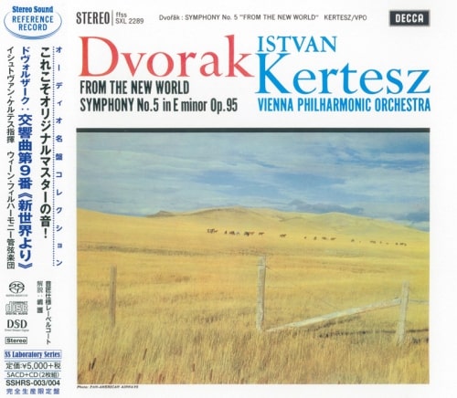 ドヴォルザーク: 交響曲第9番「新世界より」(SACD+CD)/ISTVAN KERTESZ