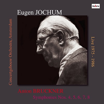 EUGEN JOCHUM / オイゲン・ヨッフム / ブルックナー: 交響曲集 (4-8番) (LP)