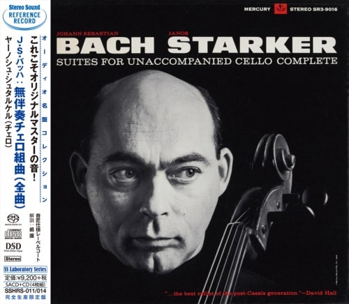 JANOS STARKER / ヤーノシュ・シュタルケル / バッハ:無伴奏チェロ組曲(SACD + CD)