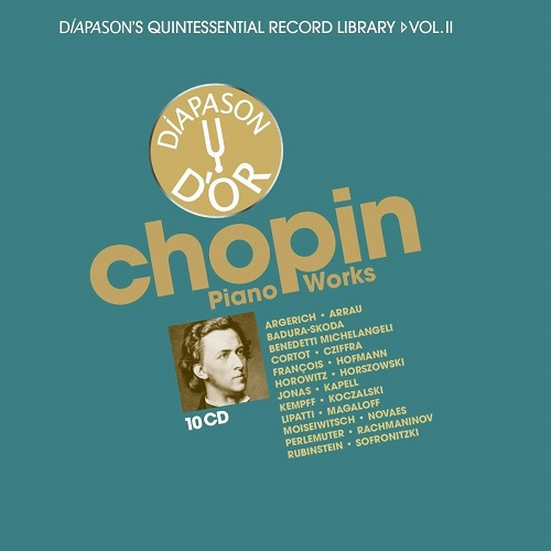 VARIOUS ARTISTS (CLASSIC) / オムニバス (CLASSIC) / CHOPIN: PIANO WORKS