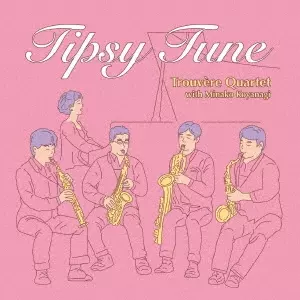TROUVERE QUARTET / トルヴェール・クヮルテット商品一覧｜SOUL
