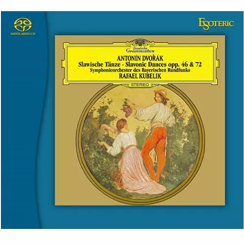 ［エソテリック ESOTERIC SACD］ドヴォルザーク:スラヴ舞曲集 DVORAK: SLAVONIC DANCES / ドヴォルザーク: スラヴ舞曲集 (全曲
