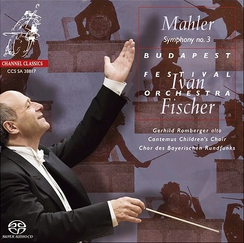 IVAN FISCHER / イヴァン・フィッシャー / マーラー: 交響曲第3番