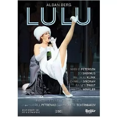 BERG: LULU (COMPLETE BY F.CERHA)/KIRILL PETRENKO/キリル