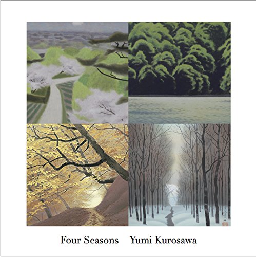 YUMI KUROSAWA / 黒澤有美 / ヴィヴァイルディ:「四季」