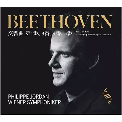 PHILIPPE JORDAN / フィリップ・ジョルダン / BEETHOVEN: SYMPHONIES NOS.1, 3, 4 & 5