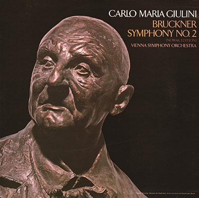 CARLO MARIA GIULINI / カルロ・マリア・ジュリーニ / ブルックナー:交響曲2番&第9番