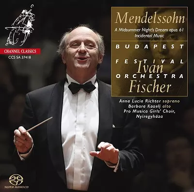 IVAN FISCHER / イヴァン・フィッシャー商品一覧｜ディスク